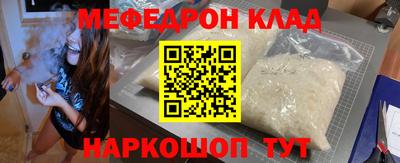 ГАЛЛЮЦИНОГЕННЫЕ ГРИБЫ Краснодар