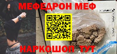 МДПВ Краснознаменск