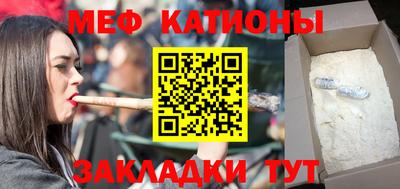 МДПВ Краснознаменск