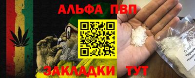 МДПВ Краснознаменск
