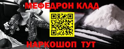 МДПВ Краснознаменск