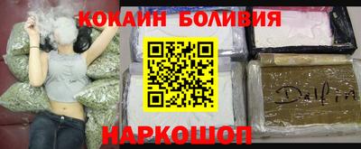 стаф Краснокаменск