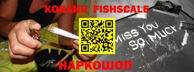 ГАЛЛЮЦИНОГЕННЫЕ ГРИБЫ Краснодар