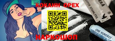МДПВ Краснознаменск