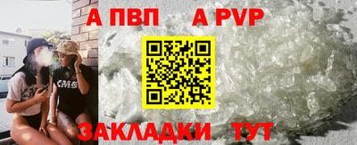 ГАЛЛЮЦИНОГЕННЫЕ ГРИБЫ Краснодар