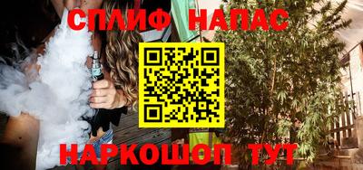 ГАЛЛЮЦИНОГЕННЫЕ ГРИБЫ Краснодар