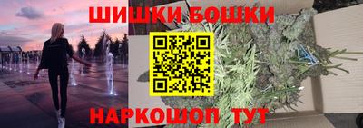 ГАЛЛЮЦИНОГЕННЫЕ ГРИБЫ Краснодар