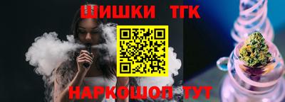 МДПВ Краснознаменск