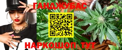 ГАЛЛЮЦИНОГЕННЫЕ ГРИБЫ Краснодар