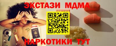 МДПВ Краснознаменск