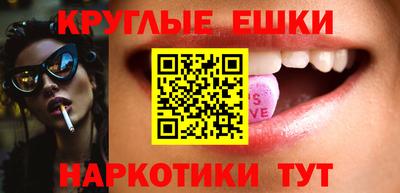 гидропоника Кумертау