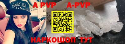 ГАЛЛЮЦИНОГЕННЫЕ ГРИБЫ Краснодар