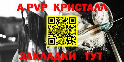 МДПВ Краснознаменск