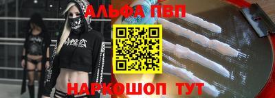 МДПВ Краснознаменск