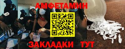 МДПВ Краснознаменск