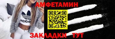 ГАЛЛЮЦИНОГЕННЫЕ ГРИБЫ Краснодар