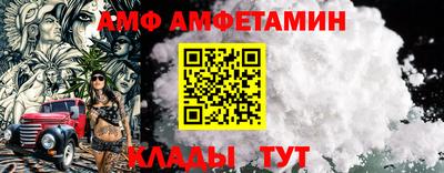 ГАЛЛЮЦИНОГЕННЫЕ ГРИБЫ Краснодар