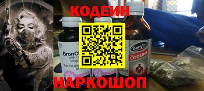 ГАЛЛЮЦИНОГЕННЫЕ ГРИБЫ Краснодар