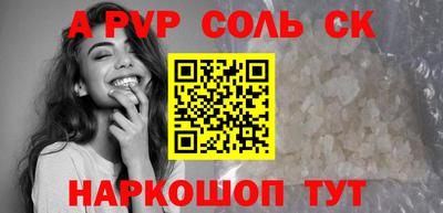 МДПВ Краснознаменск
