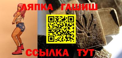 ГАЛЛЮЦИНОГЕННЫЕ ГРИБЫ Краснодар